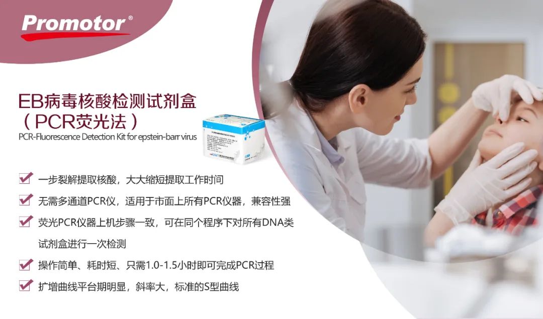 微信圖片_20230727085913_3.jpg 微信圖片_20230727085913_3.jpg