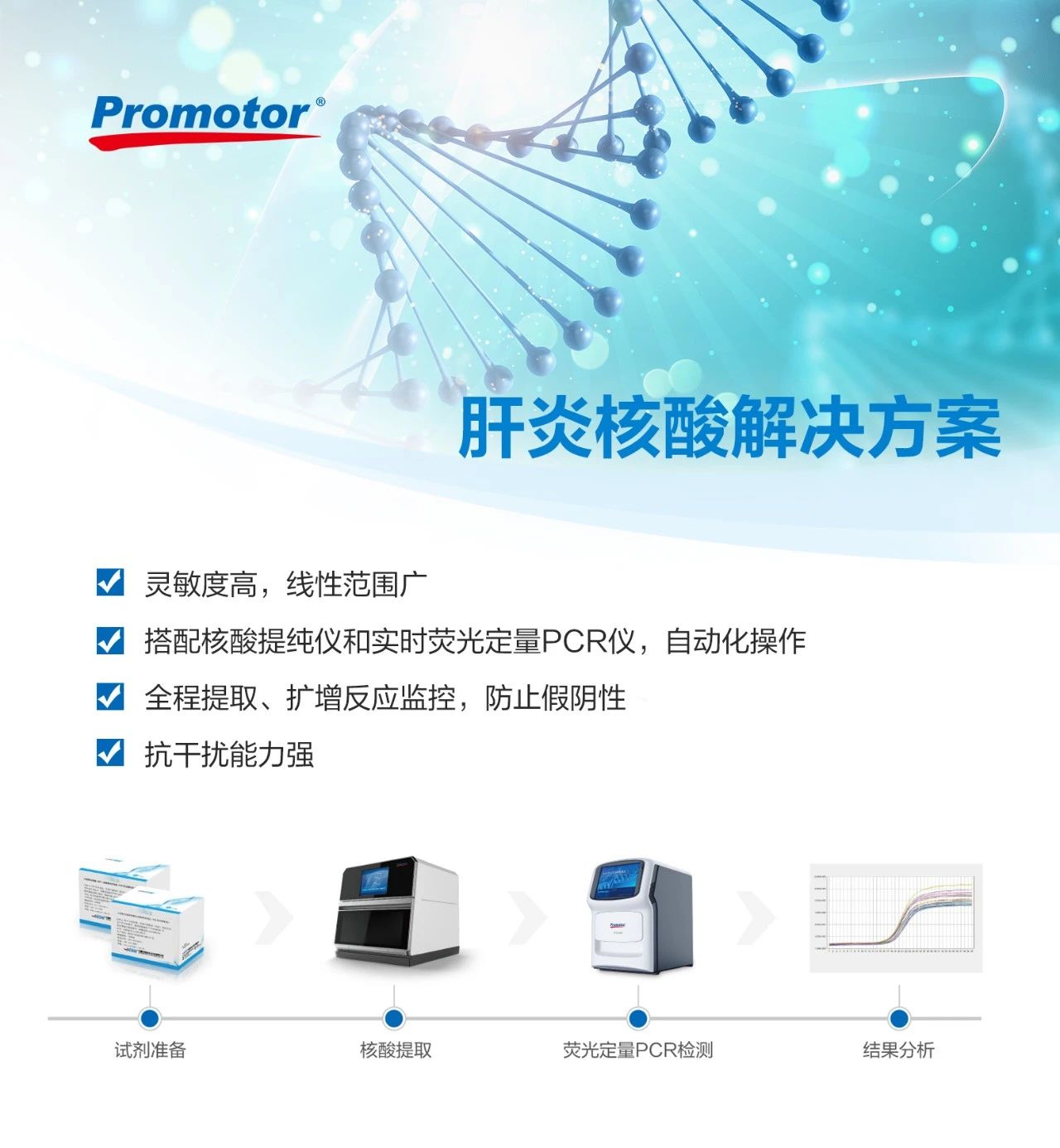 微信圖片_20230731091702_2.jpg 微信圖片_20230731091702_2.jpg