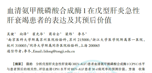 微信圖片_20230922151010.png 微信圖片_20230922151010.png