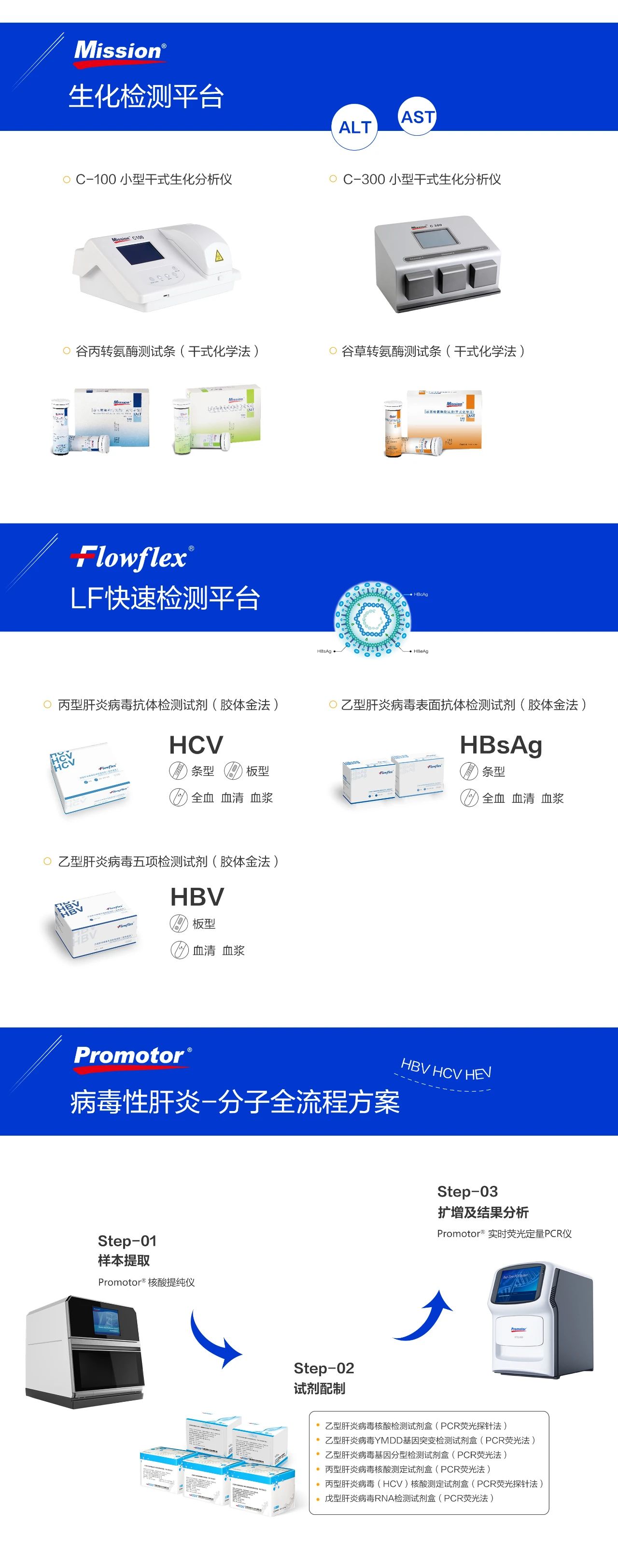 微信圖片_20231124085741.jpg 微信圖片_20231124085741.jpg