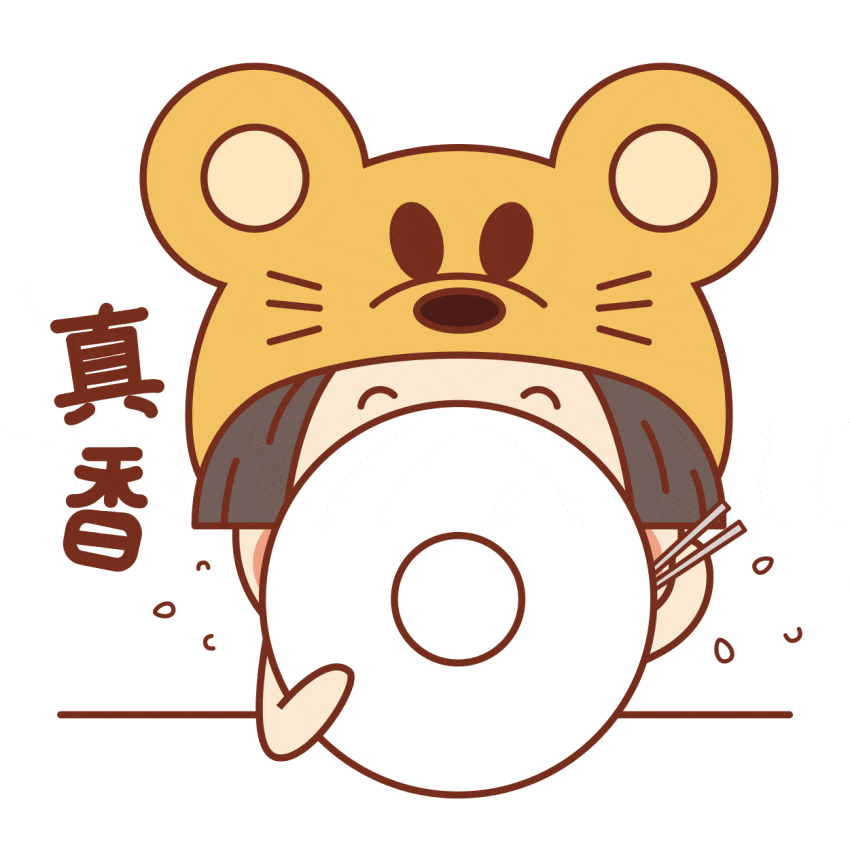 微信圖片_20240118094033.gif 微信圖片_20240118094033.gif