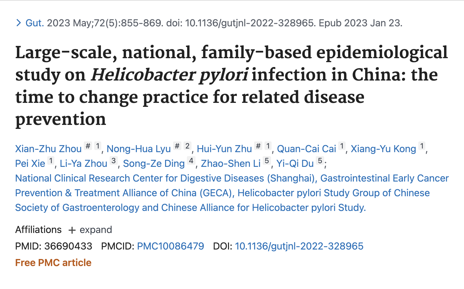 微信圖片_20240125085543.png 微信圖片_20240125085543.png