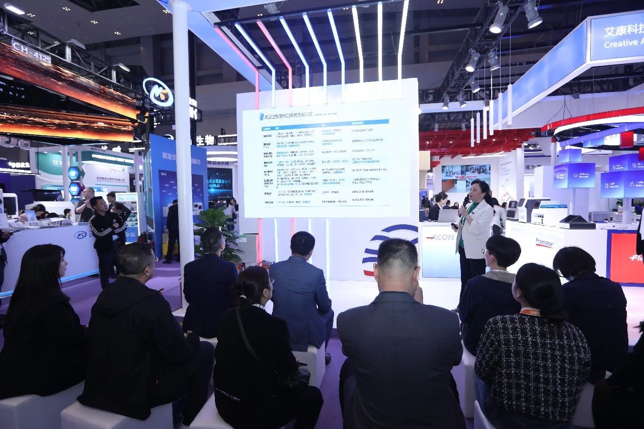 微信圖片_20240318114510.jpg 微信圖片_20240318114510.jpg