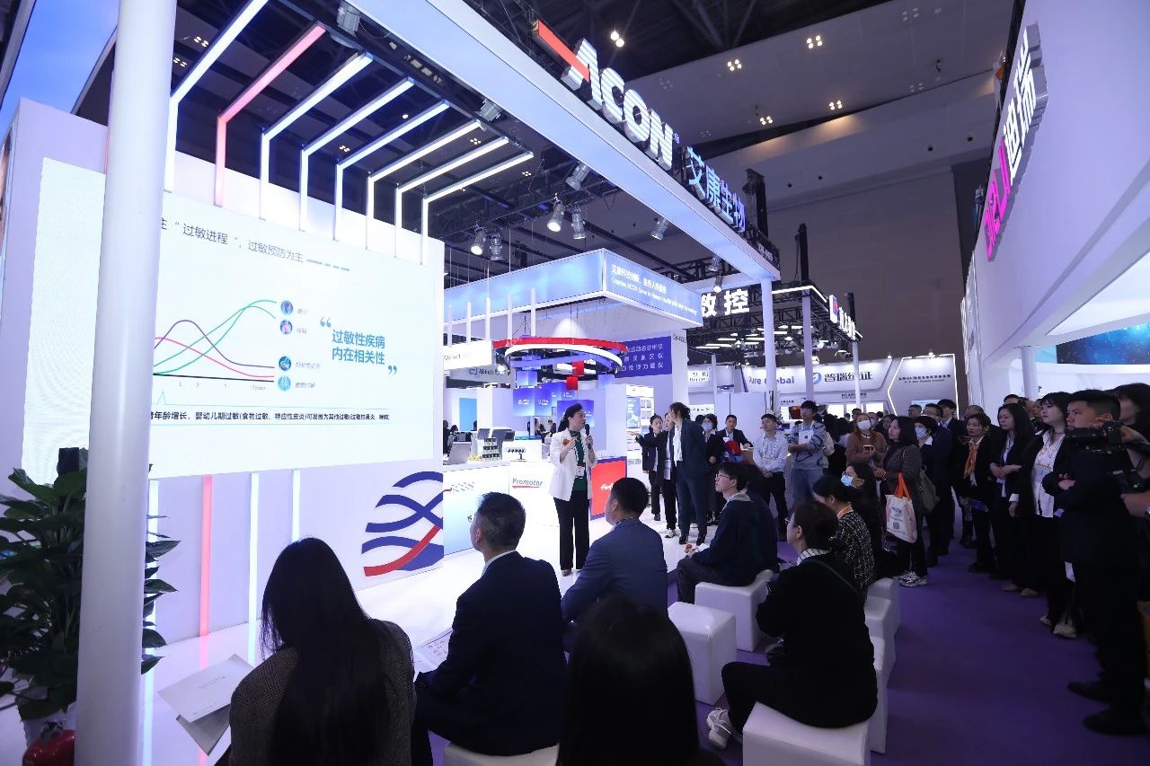 微信圖片_20240318114522.jpg 微信圖片_20240318114522.jpg