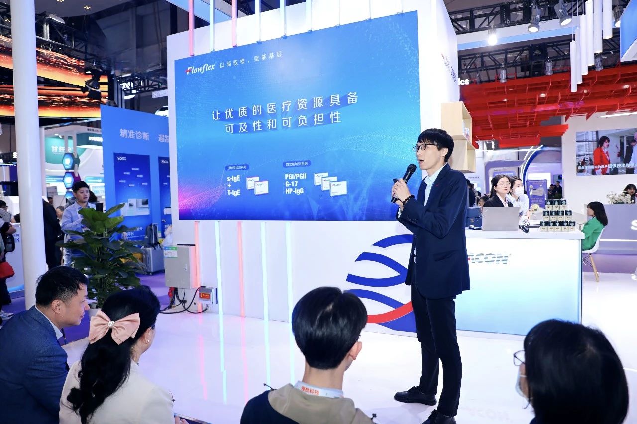 微信圖片_20240318114528.jpg 微信圖片_20240318114528.jpg