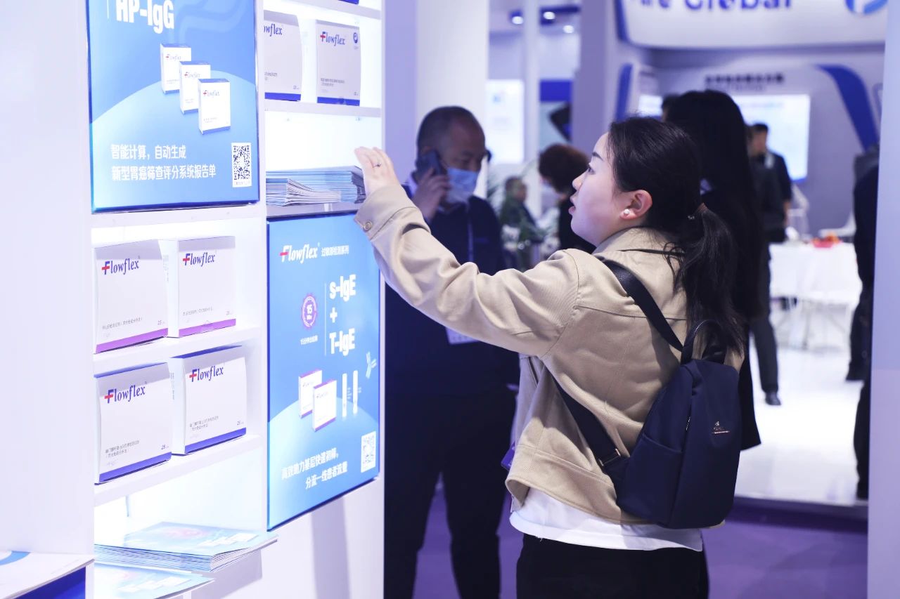 微信圖片_20240318114537.jpg 微信圖片_20240318114537.jpg