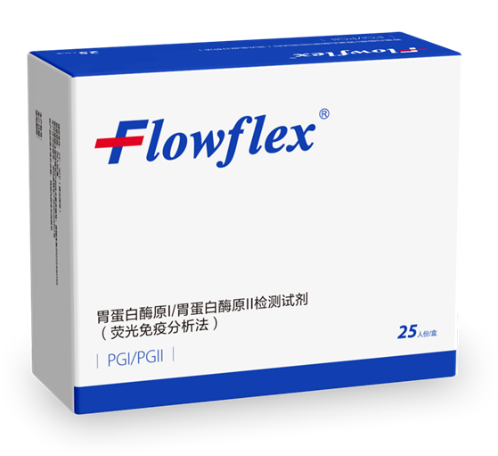 PG1、PG2 (1).png